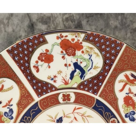 Vintage Japanese Imari Decorative Plate With Floral & Phoenix Design 10" - Picture 3 of 5